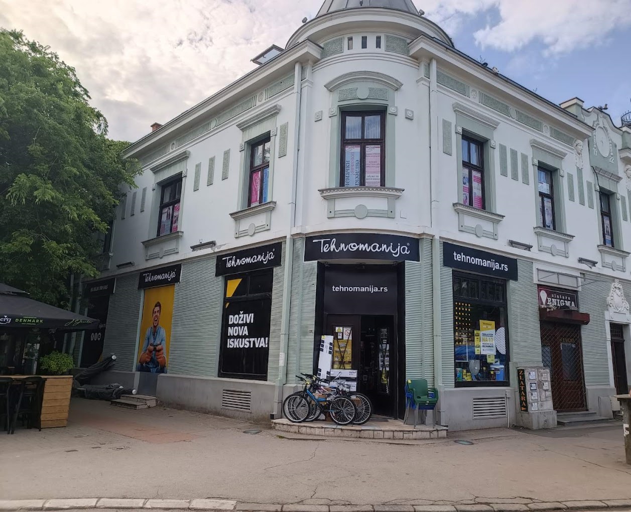 First Gallery Image